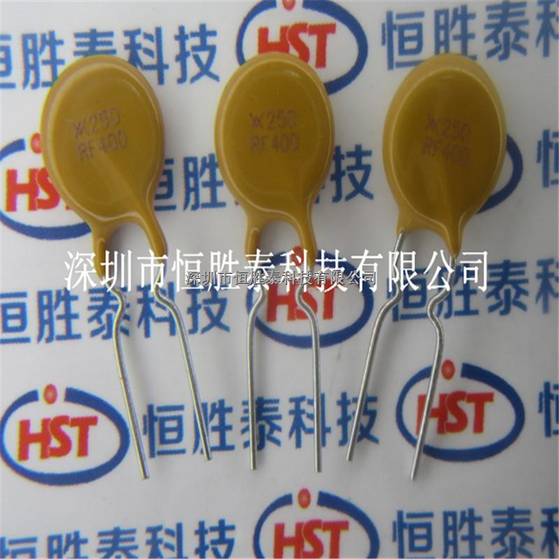 全新正品JK250-400U插件 250V 400MA 0.4A自恢復(fù)保險(xiǎn)絲-JK250-400U盡在買賣IC網(wǎng)